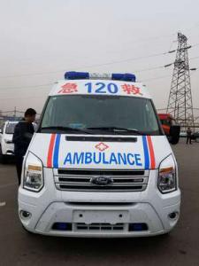 福安市跨省长途